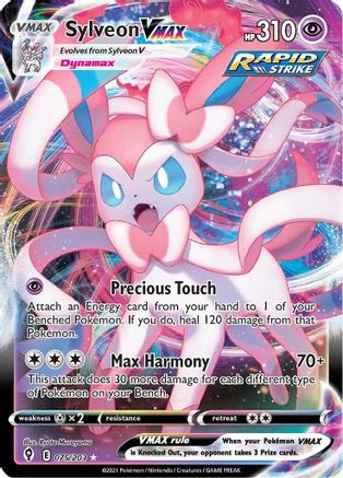 Sylveon VMAX 75/203 - SWSH07 Evolving Skies Holofoil