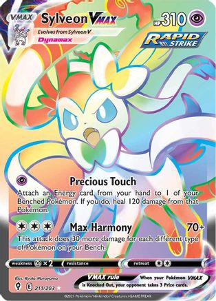 Sylveon VMAX (Secret) 211/203 - SWSH07 Evolving Skies Holofoil