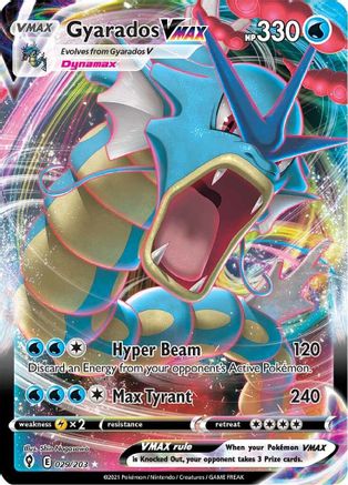 Gyarados VMAX 29/203 - SWSH07 Evolving Skies Holofoil