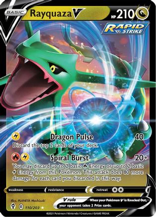 Rayquaza V 110/203 - SWSH07 Evolving Skies Holofoil