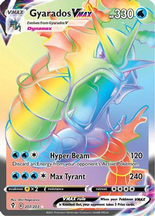 Gyarados VMAX (Secret) 207/203 - SWSH07 Evolving Skies Holofoil