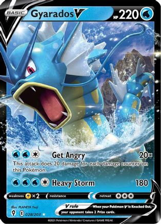 Gyarados V 28/203 - SWSH07 Evolving Skies Holofoil