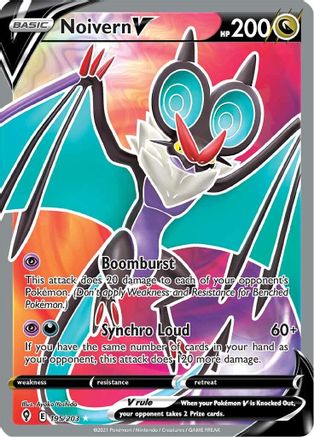 Noivern V (Full Art) 195/203 - SWSH07 Evolving Skies Holofoil