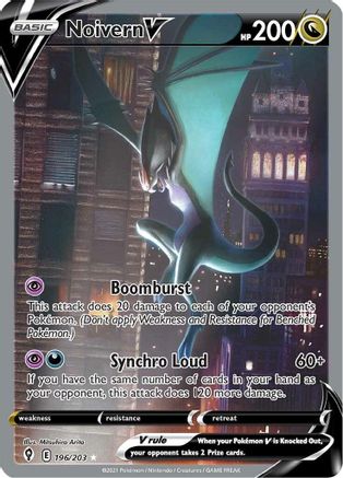 Noivern V (Alternate Full Art) 196/203 - SWSH07 Evolving Skies Holofoil