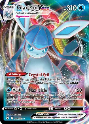 Glaceon VMAX 41/203 - SWSH07 Evolving Skies Holofoil