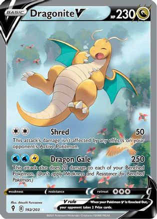 Dragonite V (Alternate Full Art) 192/203 - SWSH07 Evolving Skies Holofoil