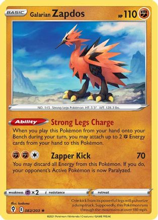 Galarian Zapdos 82/203 - SWSH07 Evolving Skies Holofoil