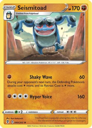 Seismitoad 90/203 - SWSH07 Evolving Skies