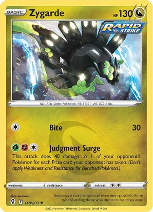 Zygarde 118/203 - SWSH07 Evolving Skies Holofoil