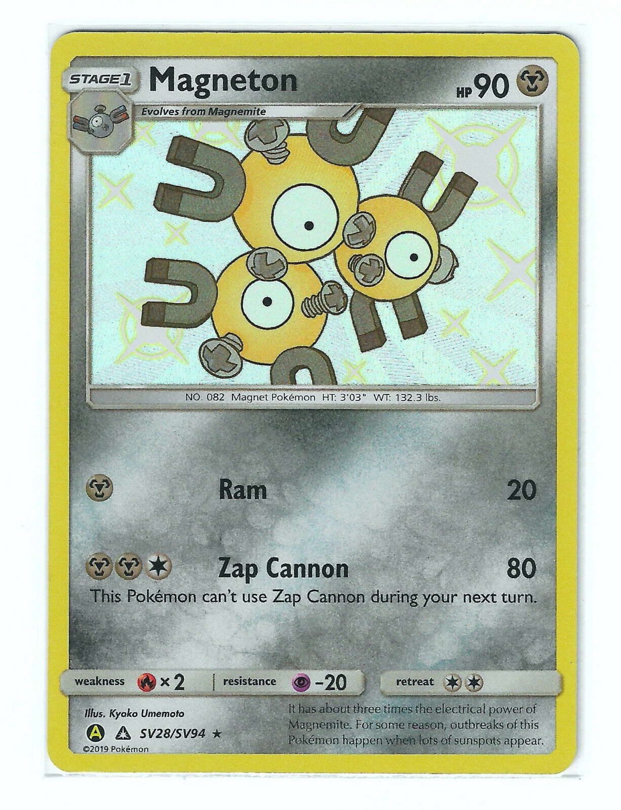 Pokémon Hidden Fates Shiny Vault SV28/SV94 Magneton HOLO Rare MINT Fresh Pull