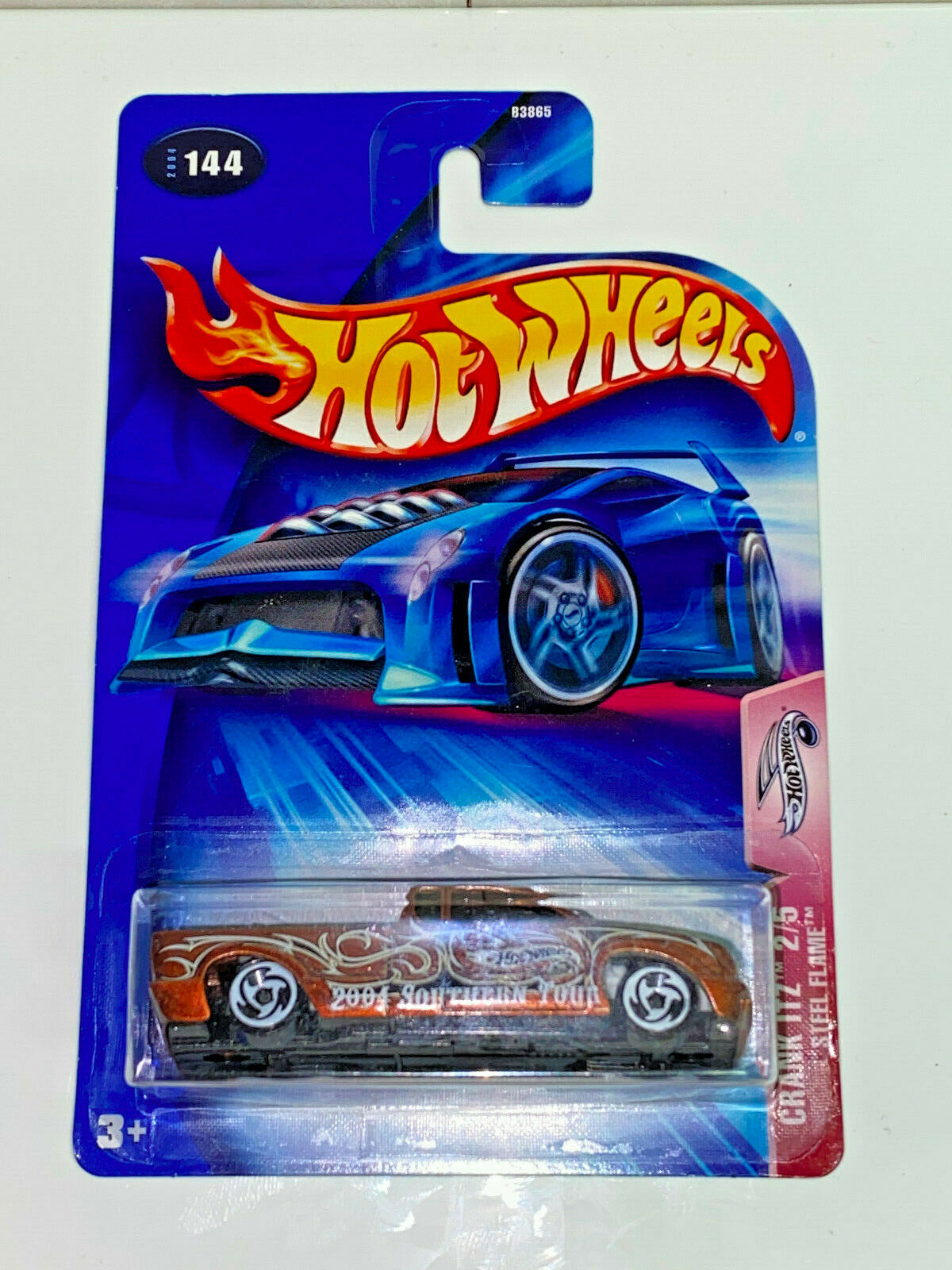 2004 Hot Wheels Crank Itz Full Set of 5 Vehicles #143,#144,#145,#146,#147 NIP