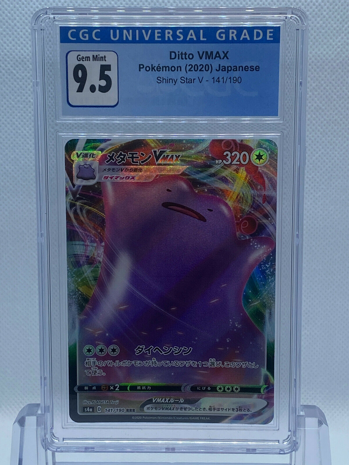 Pokémon Japanese Shiny Star V 141/190 Ditto VMax GEM Mint 9.5 CGC