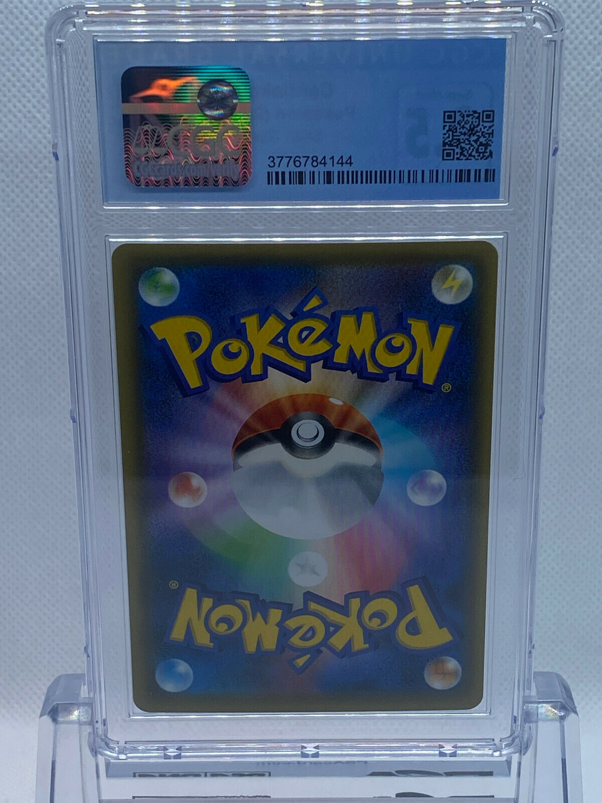 2020 outlet Pokémon Shiny Star V Centiskorch VMAX 028/190 CGC 10 Gem Mint