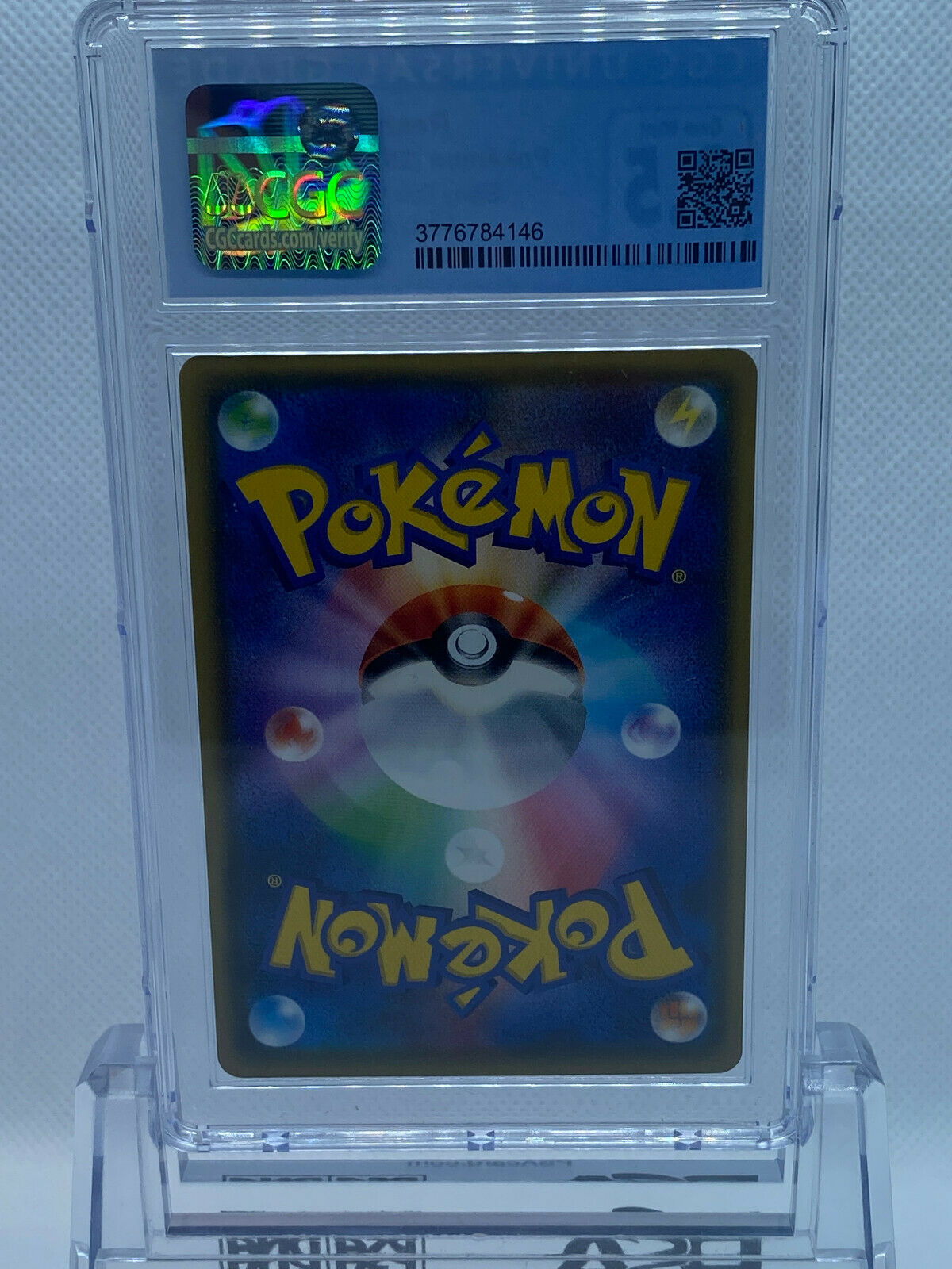 Pokémon Japanese Shiny Star V 021/190 Reshiram Amazing Rare GEM Mint 9.5 CGC