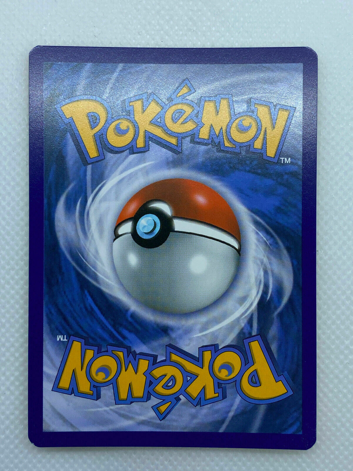 Pokémon Champion's Path Trainer Reverse HOLO Uncommon Great Ball #52/73 NM