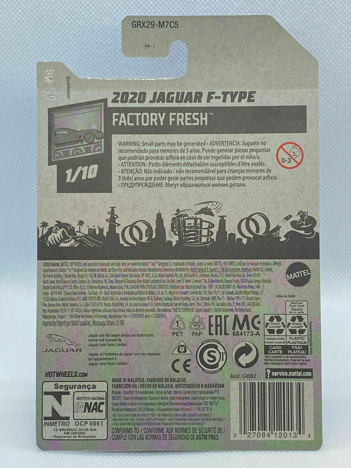 2021 Hot Wheels Factory Fresh #1/10 2020 Jaguar F-Type #25/250 (Soft Corners)