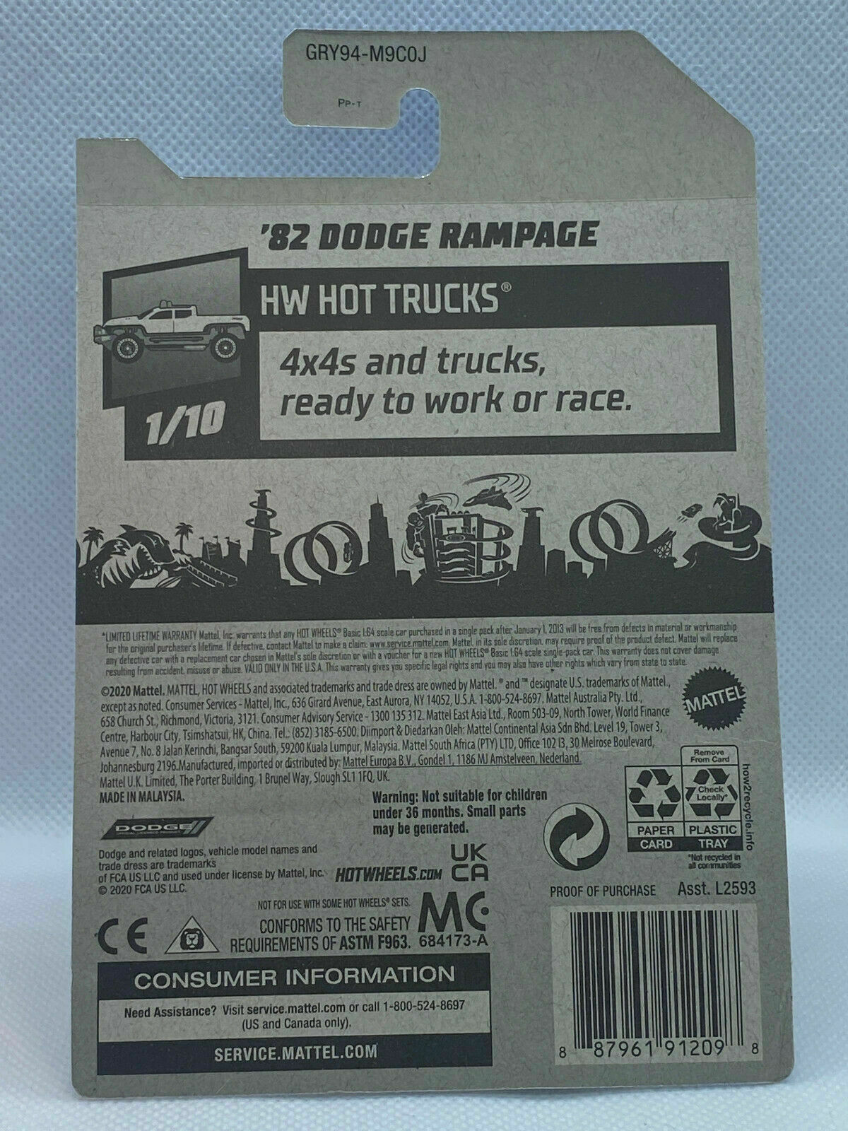 2021 Hot Wheels HW Hot Trucks #1/10 '82 Dodge Rampage #175/250 NIP