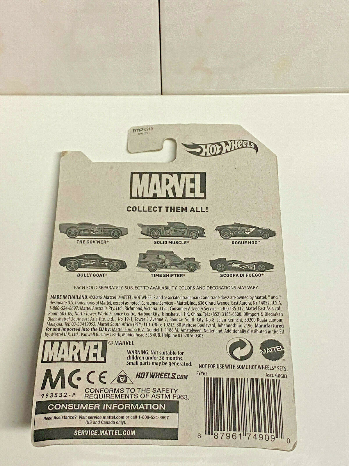 2019 Hot Wheels Marvel "Loki" Scoopa Di Fuego #6/6 NIP