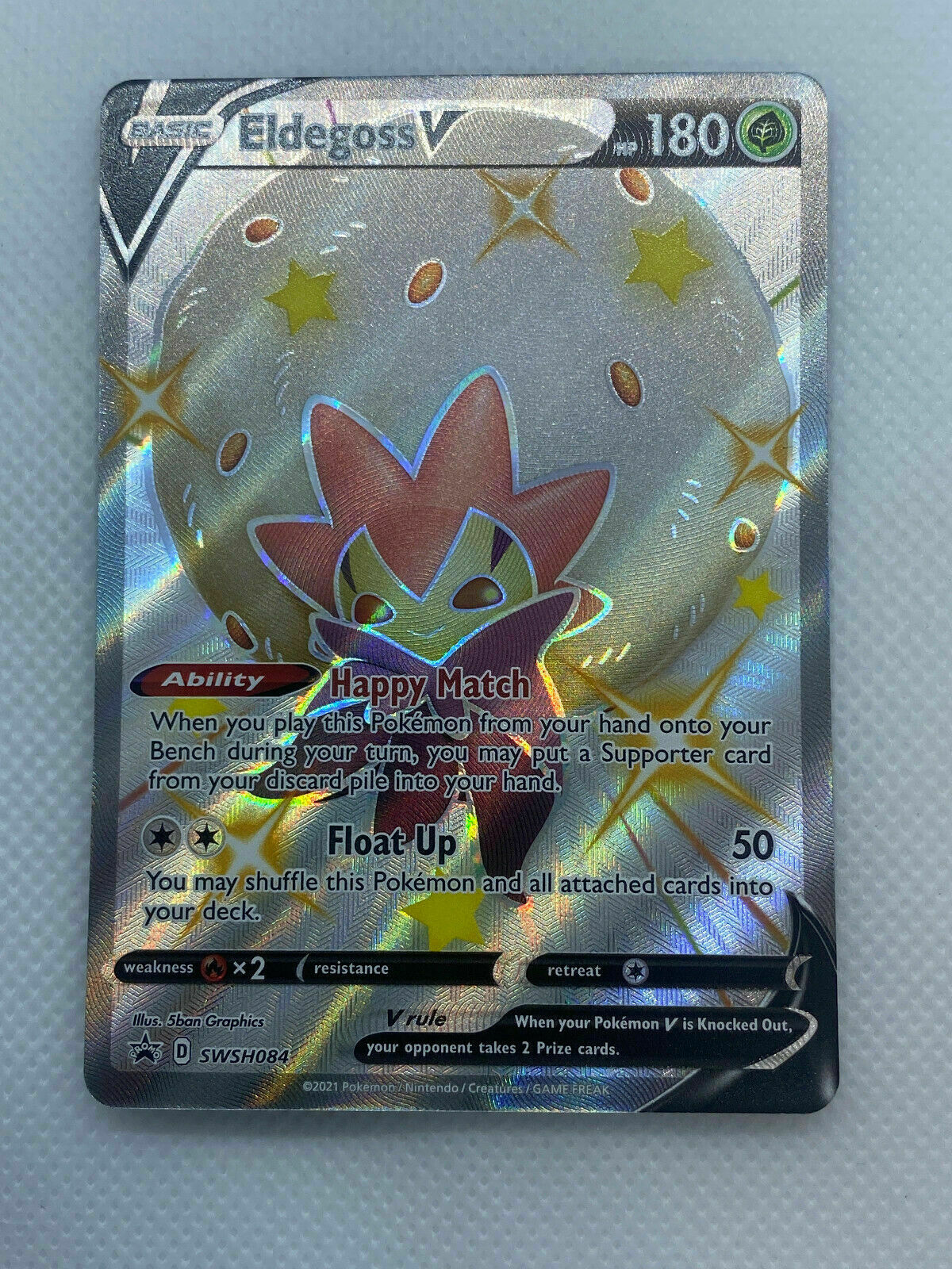 Pokémon Shining Fates Eldegoss V HOLO RARE SWSH085 PROMO NM FRESH PULL