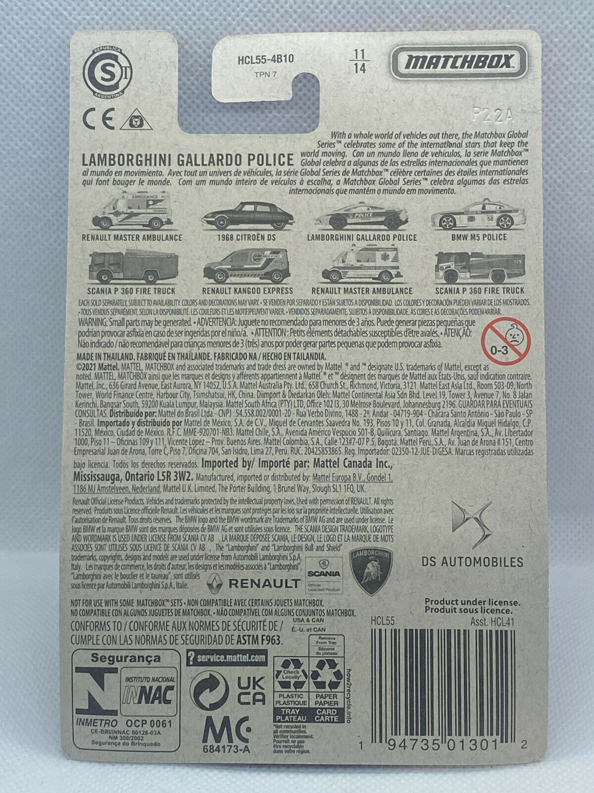 2021 Matchbox Global Series 11/14 Lamborghini Gallardo Police NIP