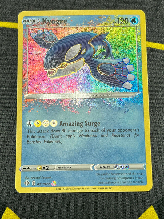 Pokémon Shining Fates Kyogre 021/072 Amazing RARE NM FRESH PULL