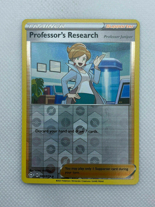 Pokémon Shining Fates Trainer 060/072 Reverse Holo Rare NM FRESH PULL