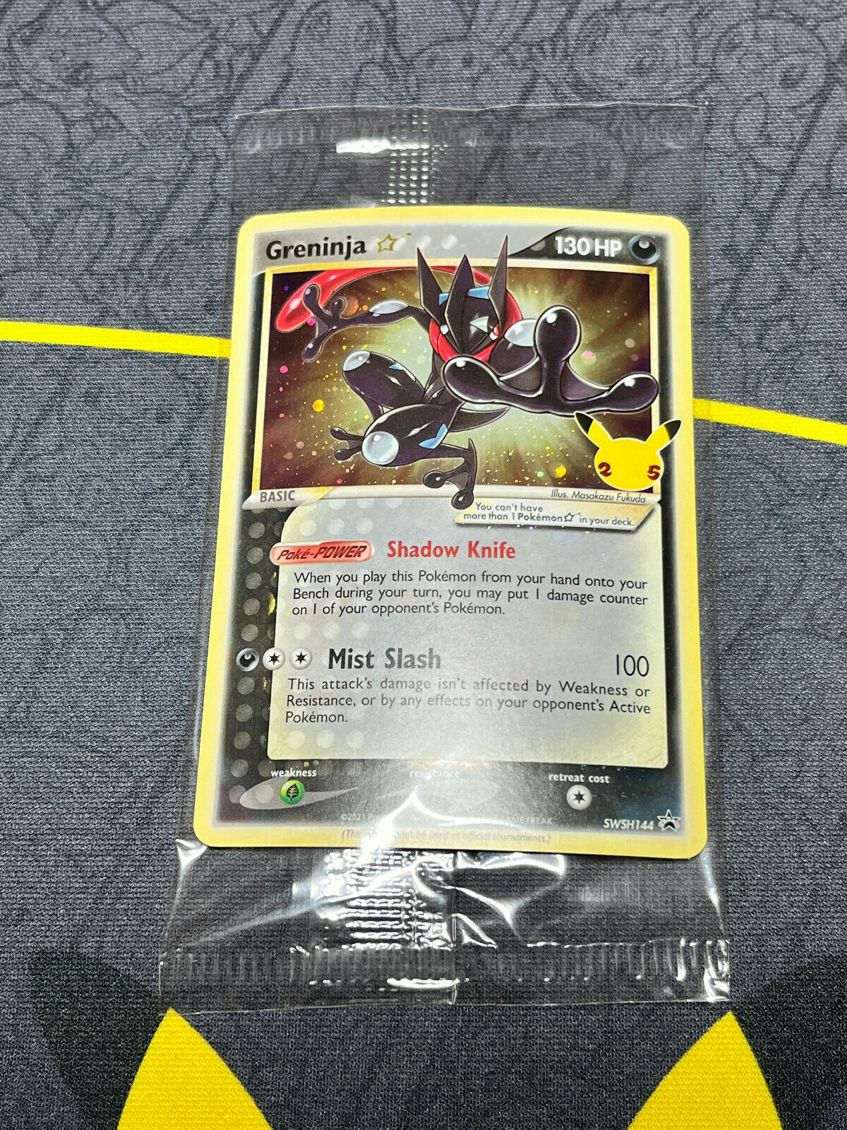 Pokémon Shining Fates Greninja VMAX SWSH144 Black Star PROMO Sealed