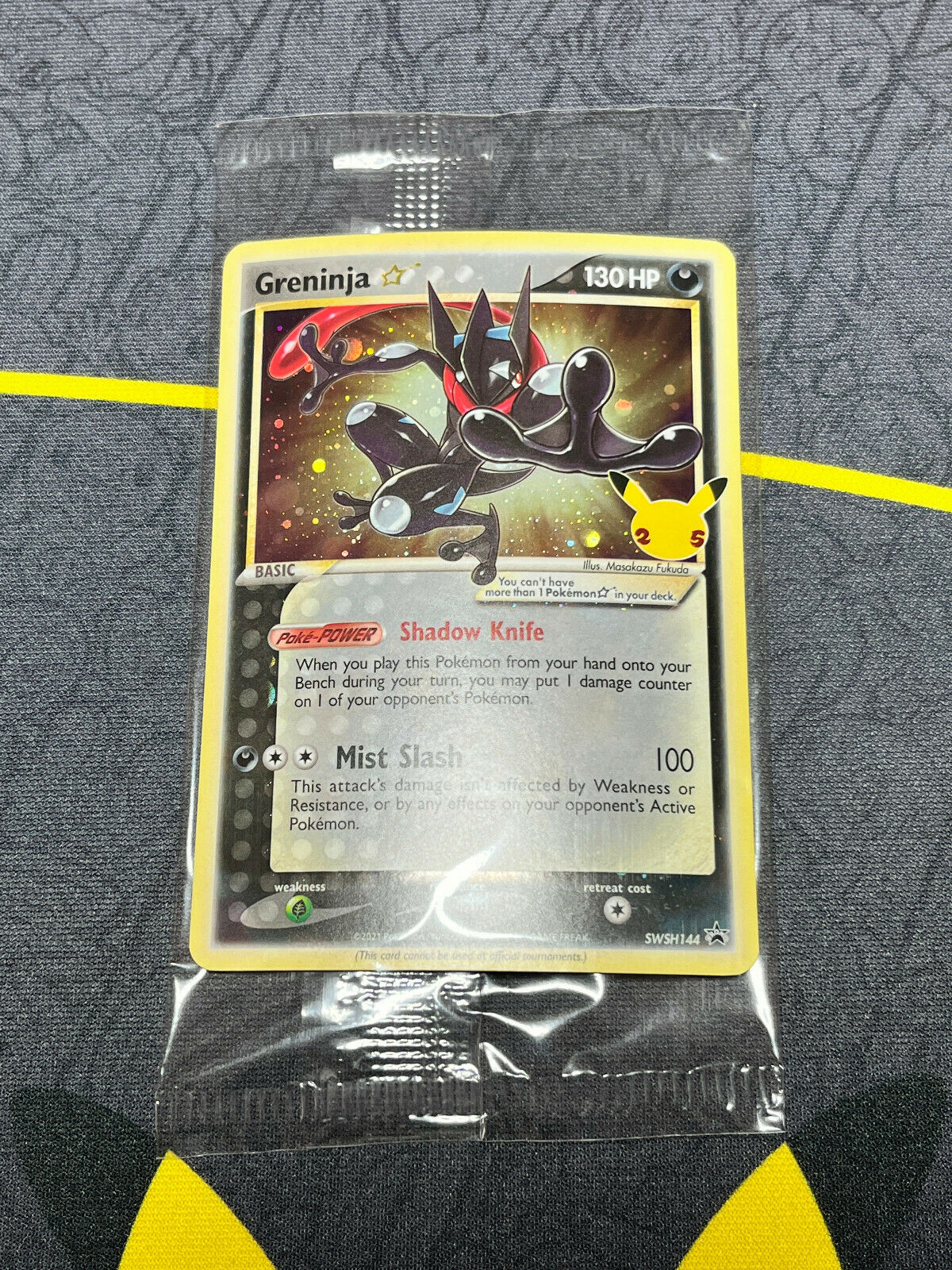 Pokémon Shining Fates Greninja VMAX SWSH144 Black Star PROMO Sealed