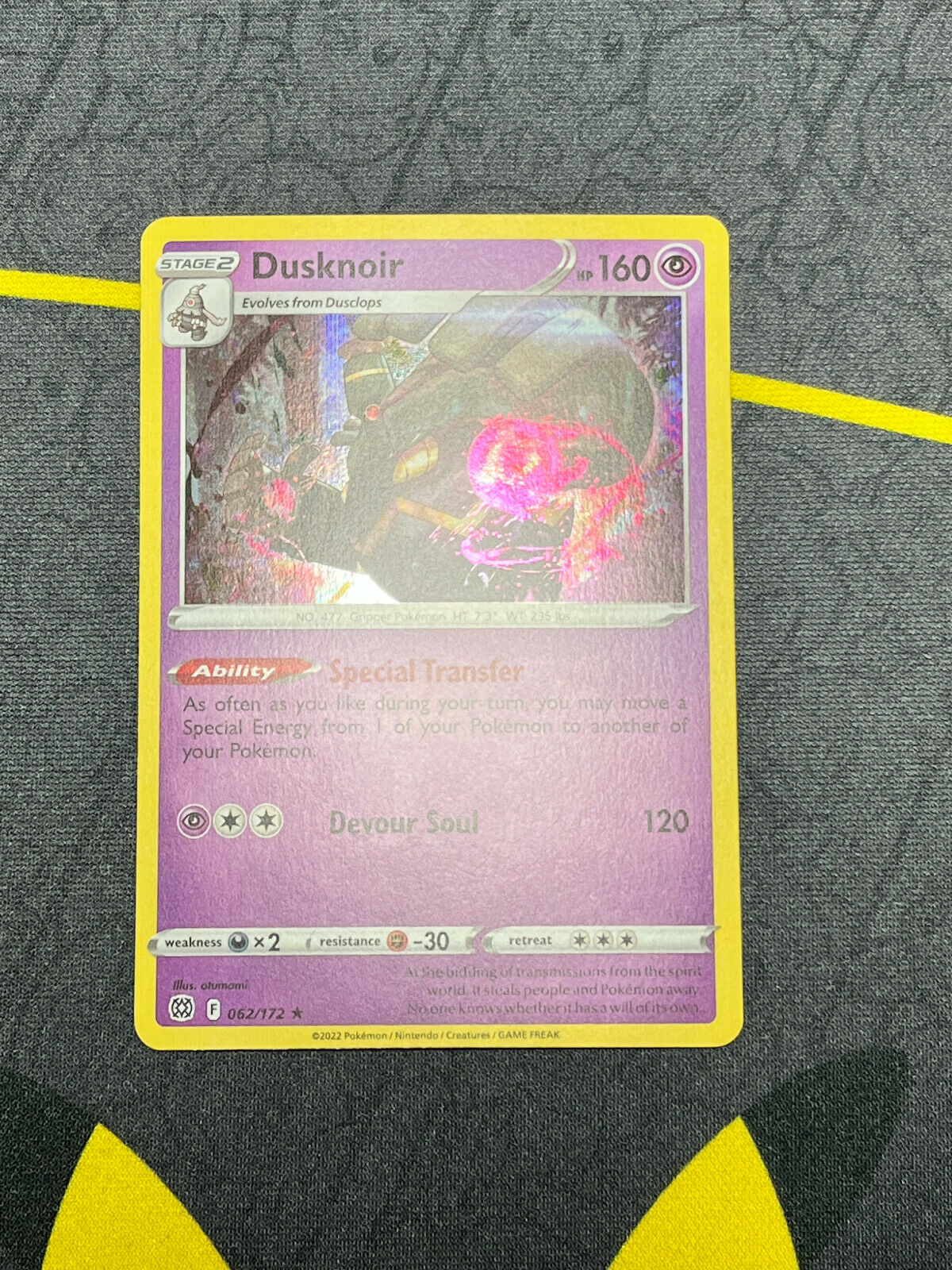 Pokémon Sword & Shield Brilliant Stars Dusknoir Holo Rare 062/172 NM