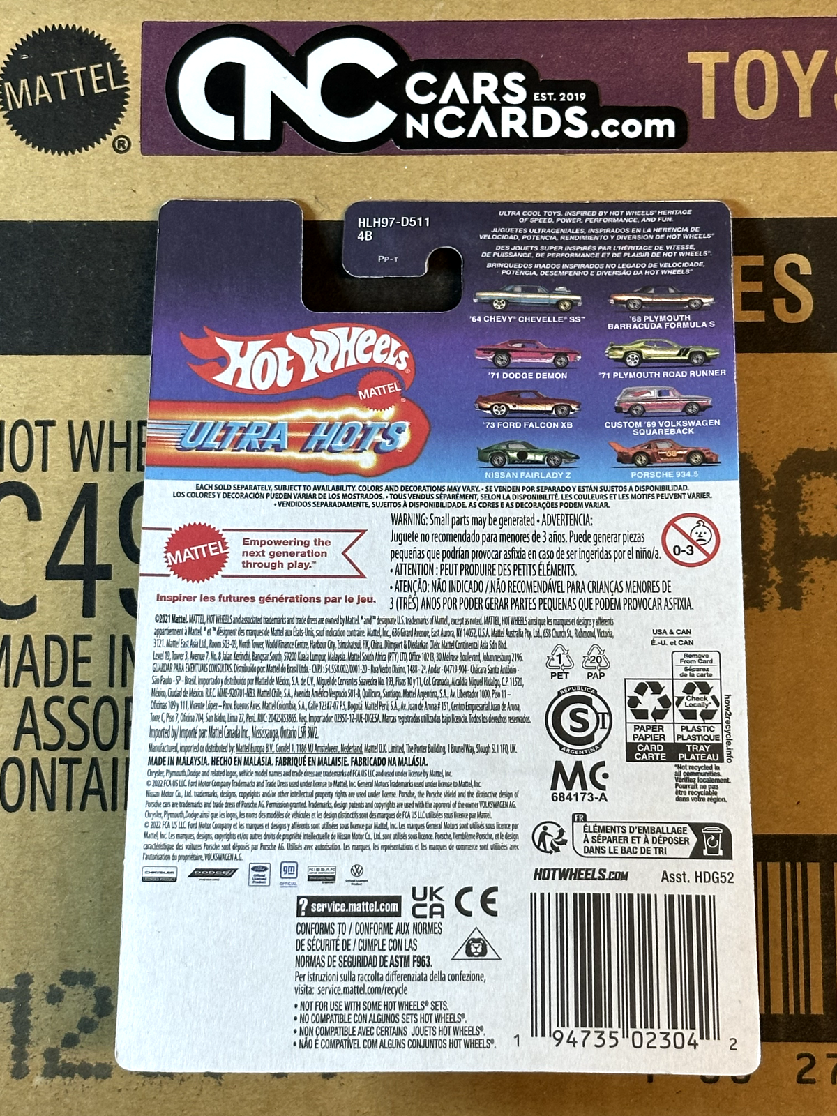 2023 Hot Wheels Ultra Hots #7/8 Nissan Fairlady Z NIP