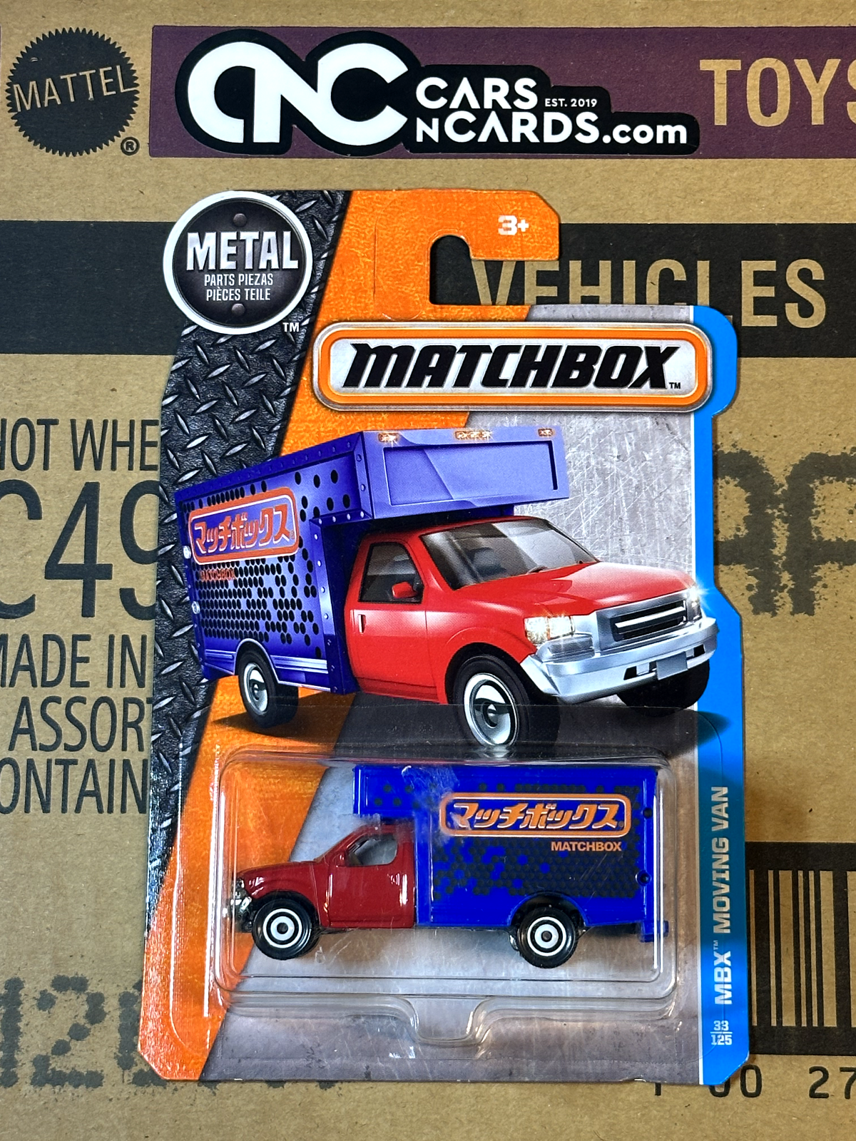 2016 Matchbox MBX Adventure City MBX Moving Van NIP