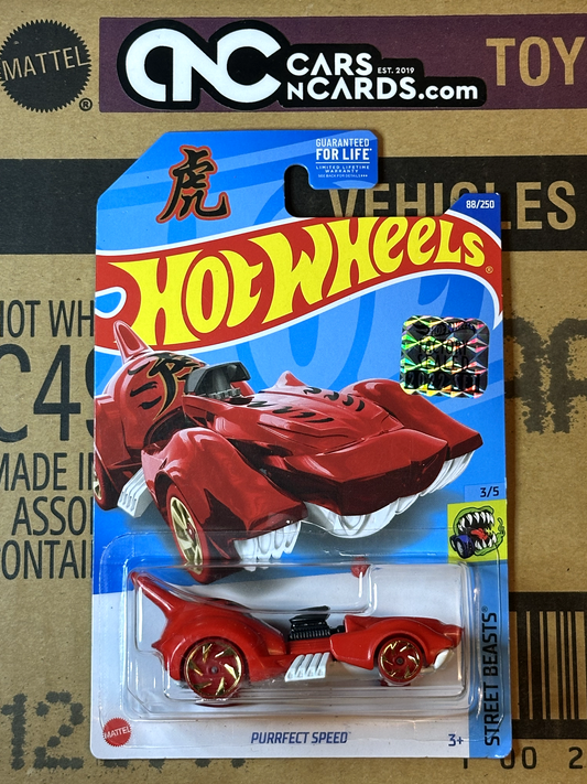 2022 Hot Wheels RLC Factory Sealed Street Beasts Purrfect Speed NIP