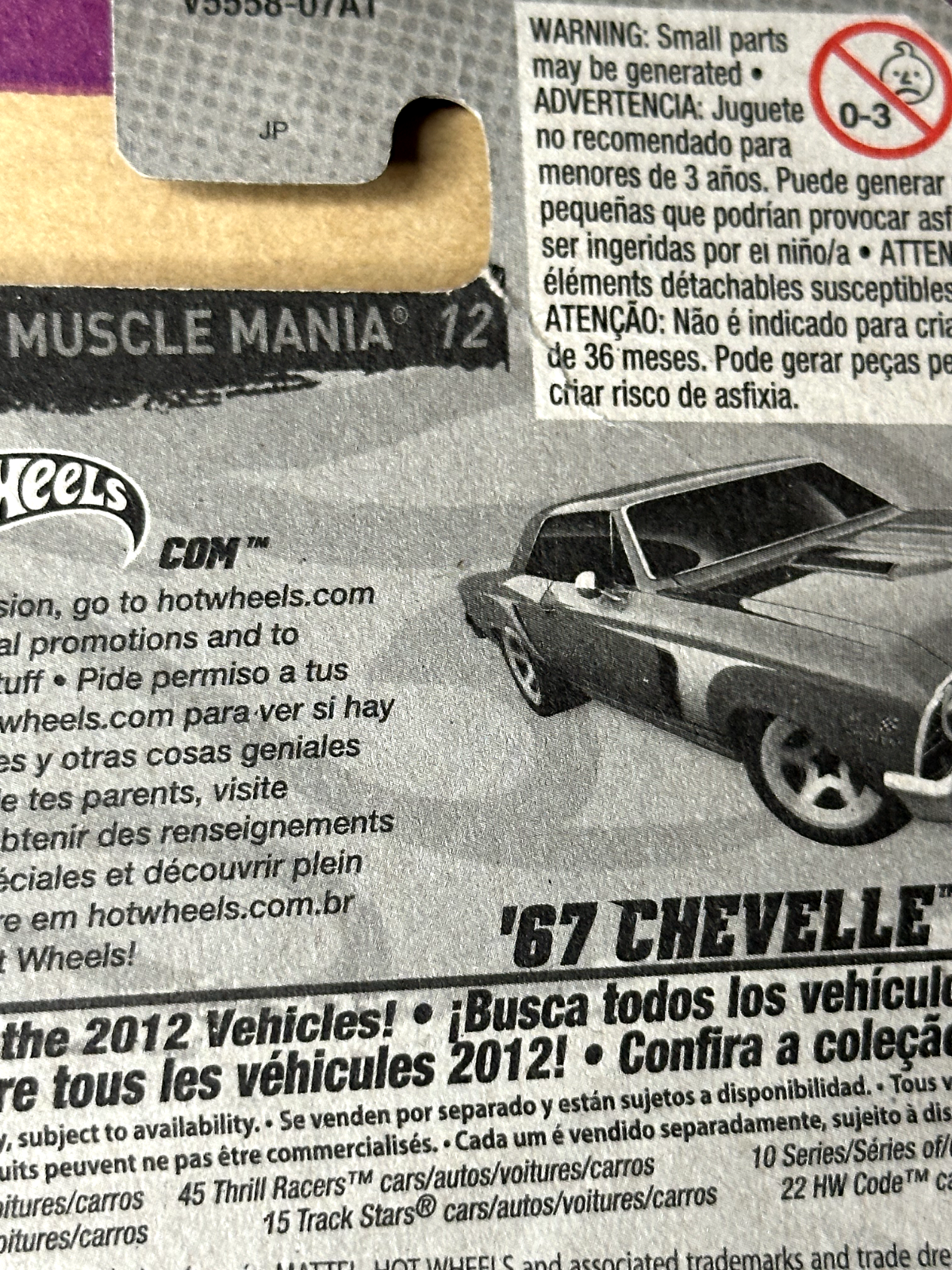 2012 Hot Wheels Muscle Mania GM 12 10/10 '67 Chevelle SS 396 (Card Damage)