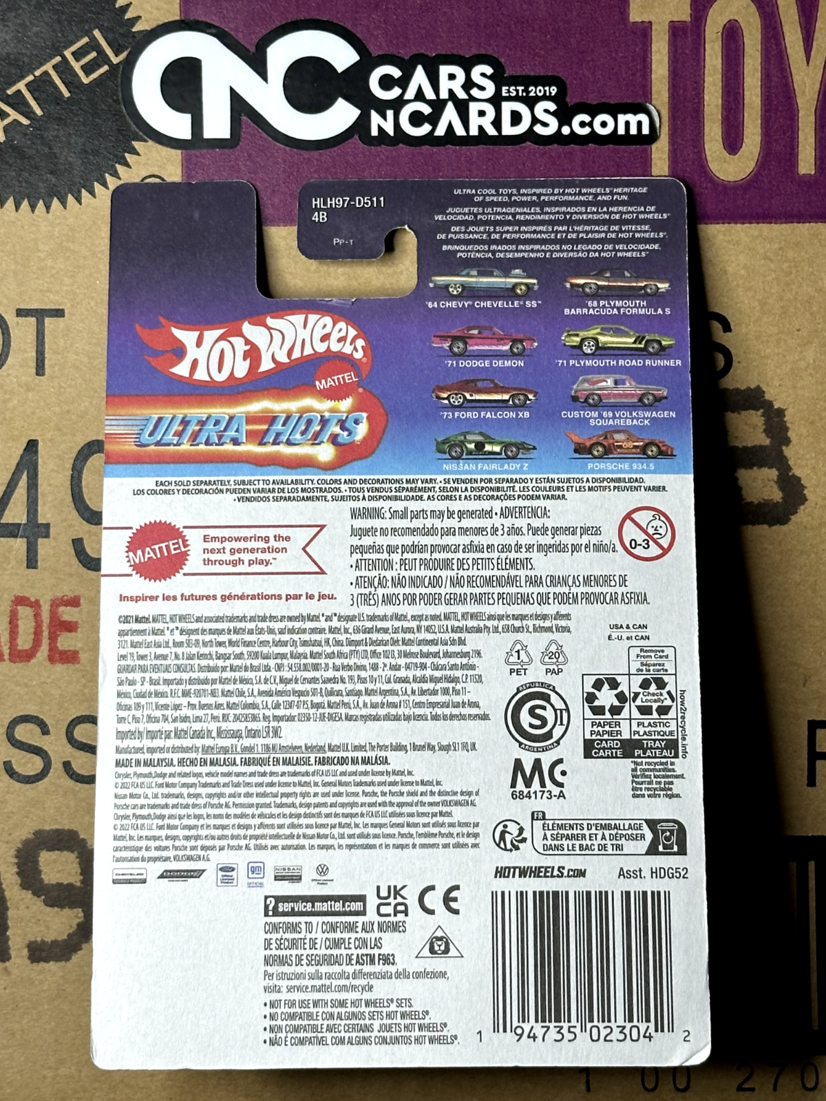 2023 Hot Wheels Ultra Hots #7/8 Nissan Fairlady Z (Soft Corner)