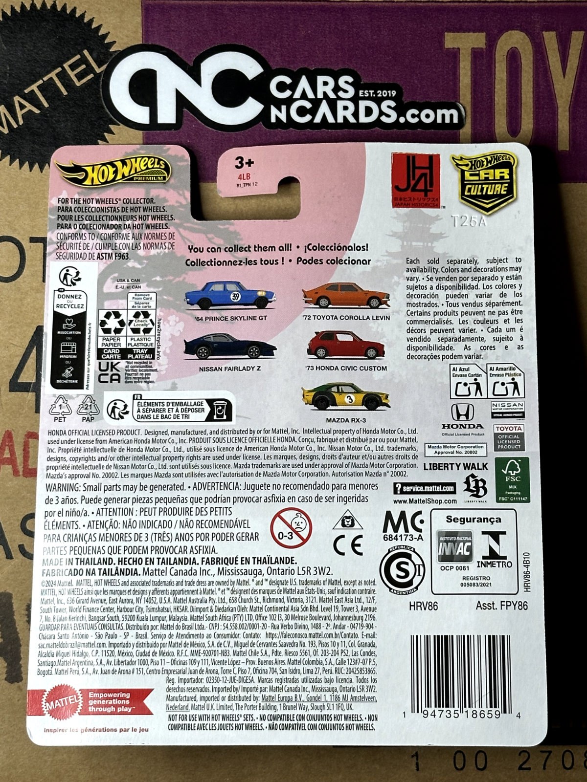 2024 Hot Wheels Premium Car Culture Japan Historics 4 JH4 3/5 Nissan Fairlady Z