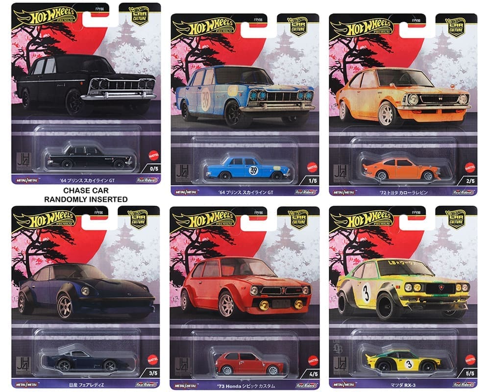 2024 Hot Wheels Premium Car Culture Japan Historics 4 JH4 Factory Sealed B Case