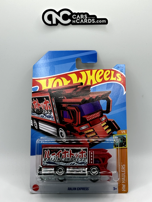 2023 Hot Wheels HW Haulers 1/5 Raijin Express Treasure Hunt (Soft Corners)