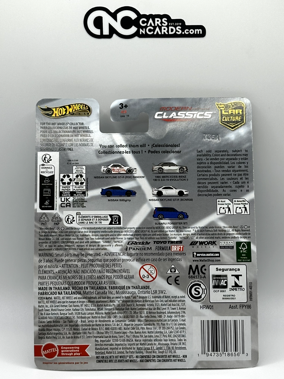 2024 Hot Wheels Car Culture Modern Classics 0/5 Nissan Skyline GT-R R32 Chase