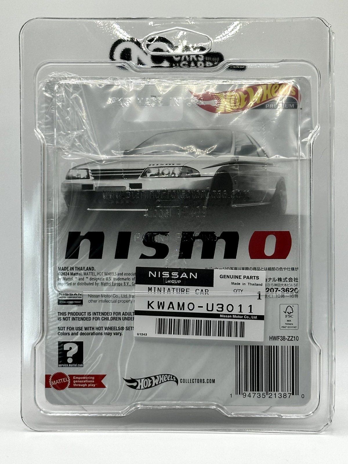 2024 Hot Wheels Premium Nismo Festival Zamac Nissan Skyline BNR32 With Protector