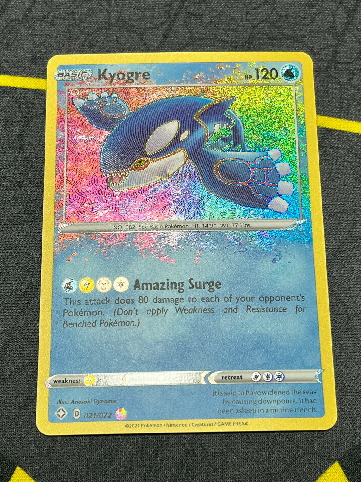 Pokémon Shining Fates Kyogre 021/072 Amazing RARE NM FRESH PULL